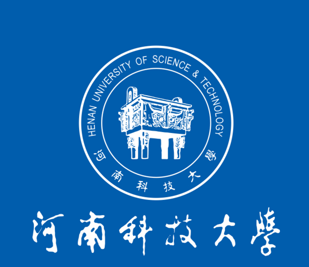 河南科技大學(xué)