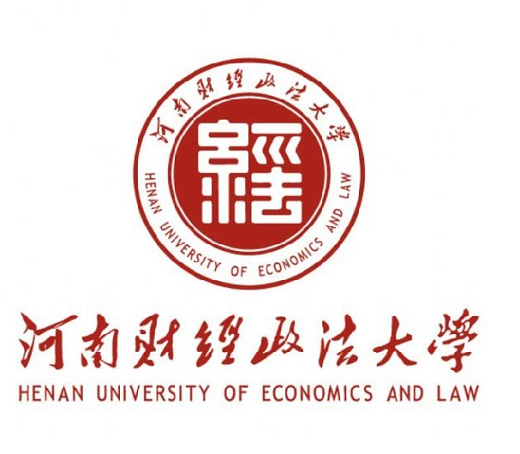 河南財經(jīng)政法大學(xué)