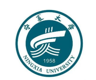 寧夏大學(xué)