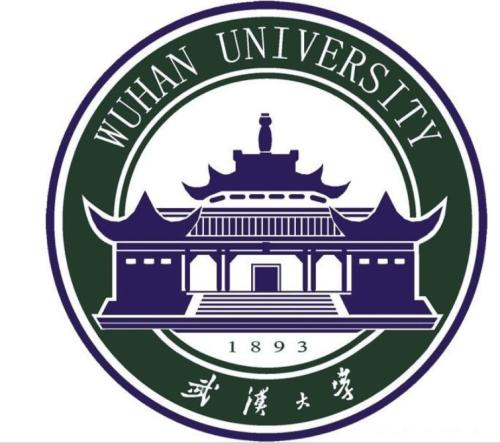 武漢大學