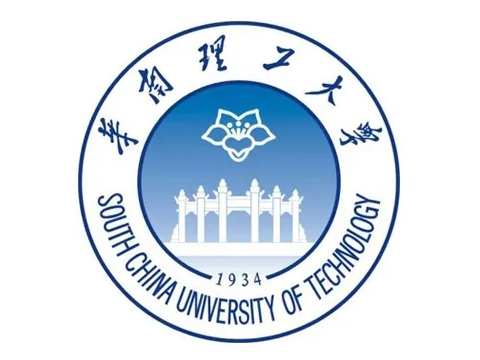 華南理工大學