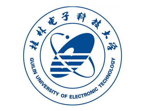 桂林電子科技大學