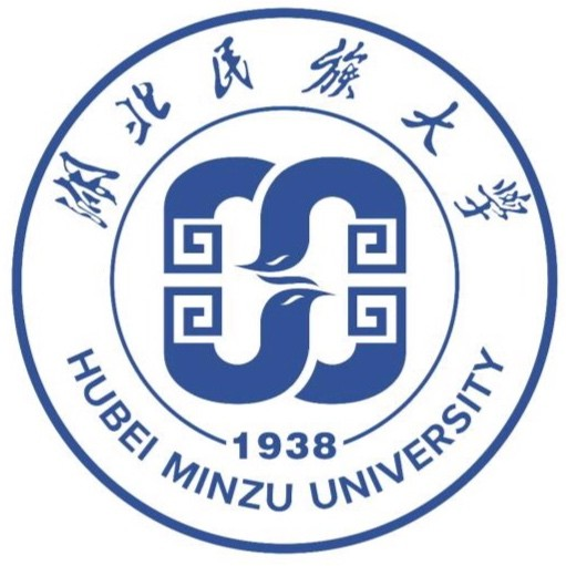 湖北民族大學(xué)