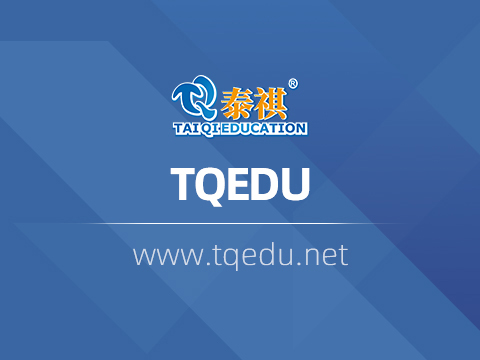 管綜語文寫作之論證有效性分析是什么？怎么考？考試大綱及真題解析