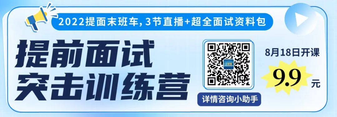 管理類專碩4個(gè)月上岸？你想要的全科復(fù)習(xí)策略都在這了！