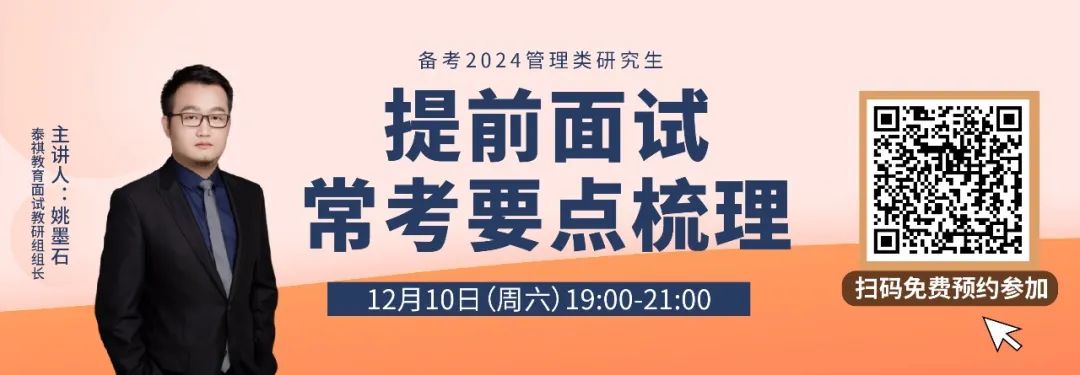 完形填空還靠蒙？掌握這些解題思路，你的完形有救了！