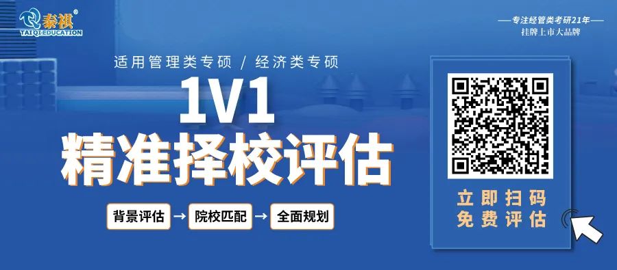 考研人聽完瞬間爆炸，分分鐘滿血復活！熬不下去了記得來看看…